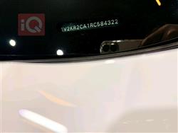 فولكسفاغن أطلس